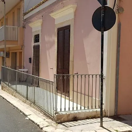 Casa Rosa بيت للعطل *